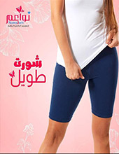 apparel8